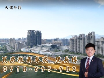 樂屋_美河市待售房屋 美河市待售房屋
