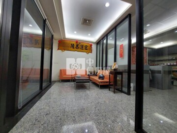 極境待售房屋