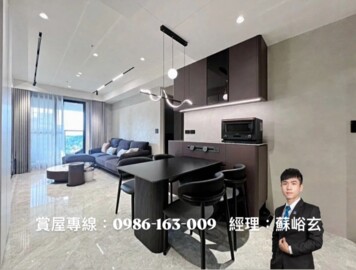 樂嵩豐待售房屋