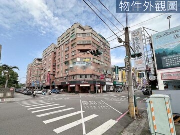 建國學苑待售房屋