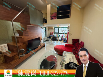 樂屋_天情待售房屋 天情待售房屋