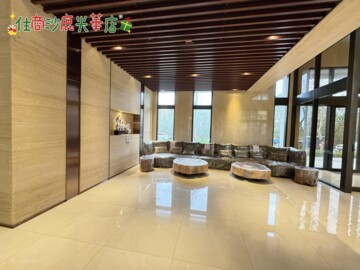 和築T1待售房屋