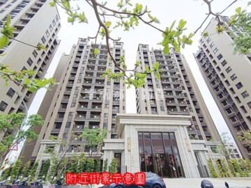 藏美輕井澤待售房屋