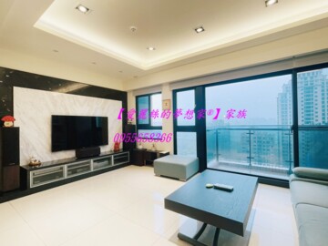 樂屋_遠雄六家匯待售房屋 遠雄六家匯待售房屋