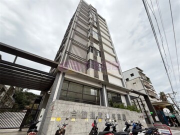 微笑莊園/合勤霄裡讚待售房屋