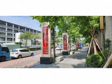 佑晟Green1待售房屋