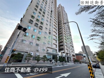 樂屋_府城新象待售房屋 府城新象待售房屋