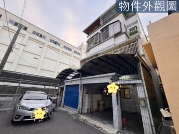 樂屋_林園區待售房屋 林園區待售房屋