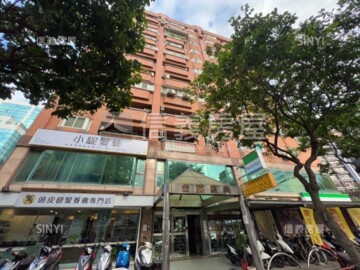 樂屋_宏銘經典待售房屋 宏銘經典待售房屋