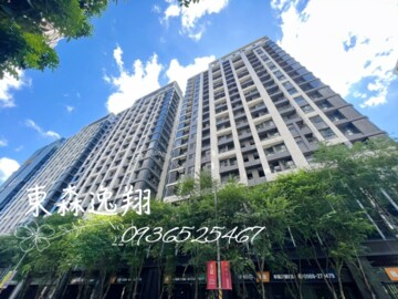 樂屋_新外灘6立信帝國花園廣場待售房屋 新外灘6立信帝國花園廣場待售房屋