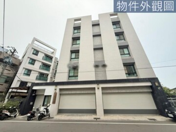 太子南科金典大樓區待售房屋