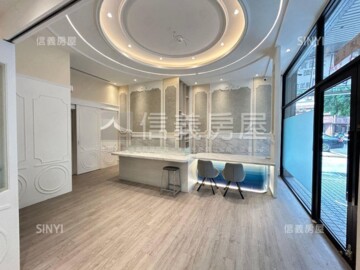 大安花園待售房屋