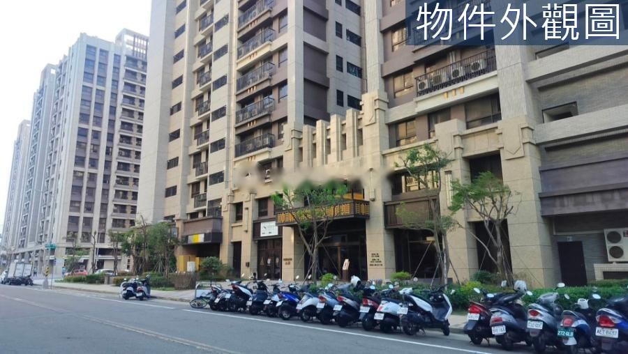 頭份 尚順昌隆廣場 高樓層  上興社區大三房