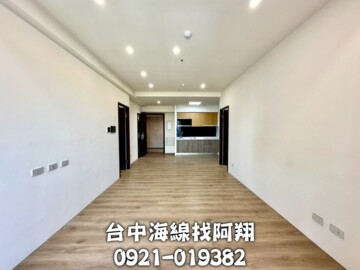 蔚藍之邑透天區待售房屋