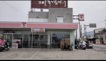 清水區待售房屋