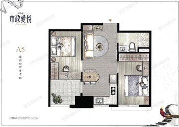 馥都悅待售房屋