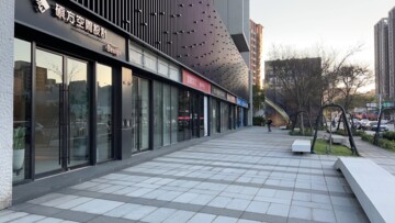 椰林賞/慢漫見待售房屋