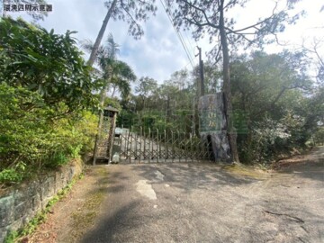 龍潭區待售房屋