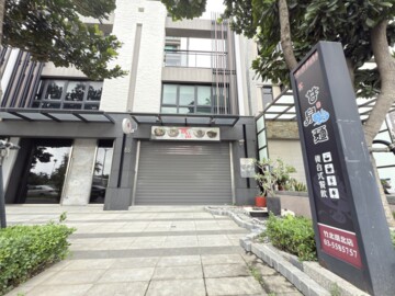 樂屋_久煜恬園待售房屋 久煜恬園待售房屋
