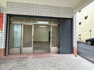 永靖鄉待售房屋