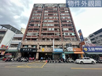 寶璽頤園待售房屋