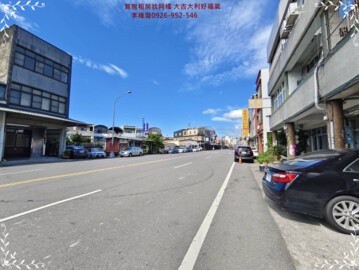 獨家苗栗市。臨20米路省道旁 51坪大空間透店 - Image 1