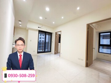 樂屋_觀翠/九欣觀翠待售房屋 觀翠/九欣觀翠待售房屋
