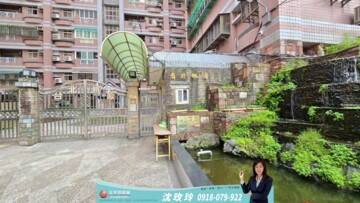 樂屋_台北桃源待售房屋 台北桃源待售房屋