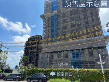 樂屋_國泰美禾待售房屋 國泰美禾待售房屋