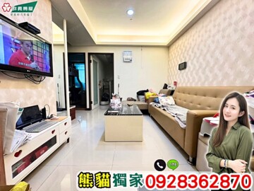 樂屋_富宇新貴特區待售房屋 富宇新貴特區待售房屋