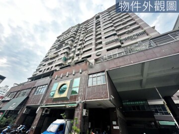 天下觀待售房屋
