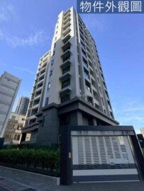 左營區待售房屋