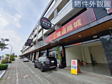 鳳城大樓待售房屋