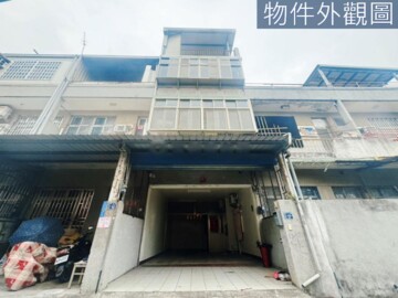 樂屋_苗栗市待售房屋 苗栗市待售房屋