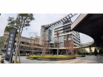 台北時代廣場/大直CBD待售房屋