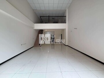 站前馥樂待售房屋