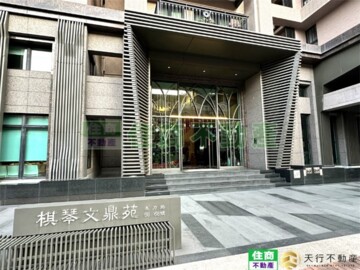 樂屋_全民大樂(地上權)待售房屋 全民大樂(地上權)待售房屋