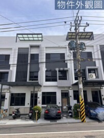 德光願好待售房屋