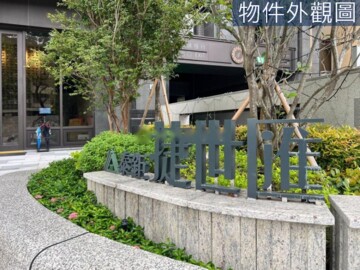 泰鉅捷世代待售房屋
