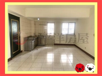 市寶園邸待售房屋