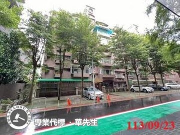 樂屋_瑞安新城待售房屋 瑞安新城待售房屋