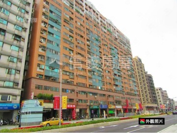 樂屋_中央第一城待售房屋 中央第一城待售房屋