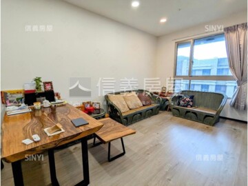 樂屋_天琴待售房屋 天琴待售房屋