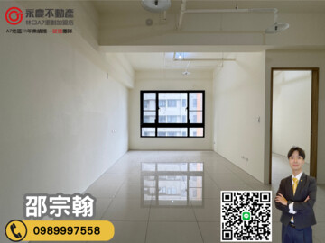 樂屋_亞昕昕上城待售房屋 亞昕昕上城待售房屋