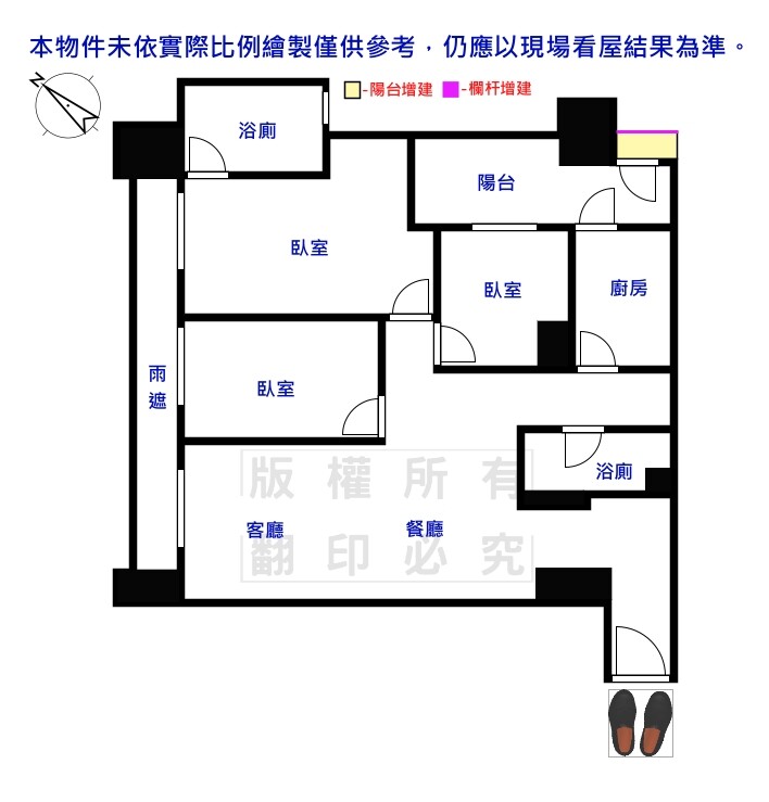 樂屋_新北市林口區亞昕昕上城待售房屋 新北市林口區亞昕昕上城待售房屋