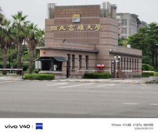 樂屋_大學綻待售房屋 大學綻待售房屋
