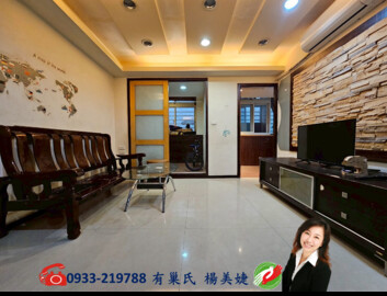 樂屋_和益金銀大樓待售房屋 和益金銀大樓待售房屋