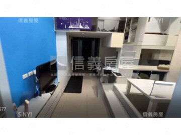 寶石君品苑待售房屋