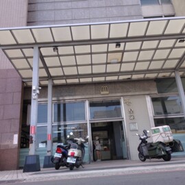 夢皇家待售房屋