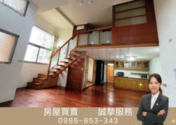 樂屋_巧克力花園廣場待售房屋 巧克力花園廣場待售房屋